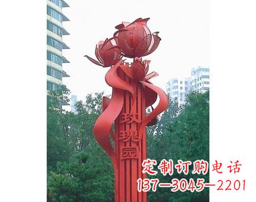 烟台不锈钢玫瑰雕塑精美艺术之美