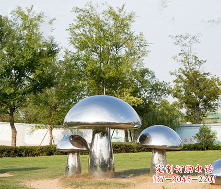 烟台不锈钢蘑菇雕塑精致而美观
