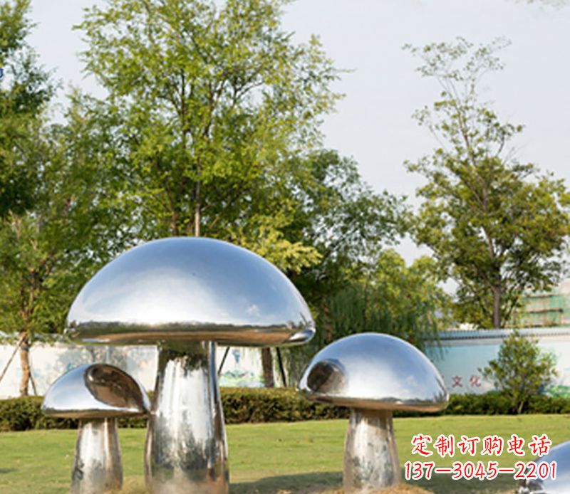 烟台不锈钢蘑菇雕塑