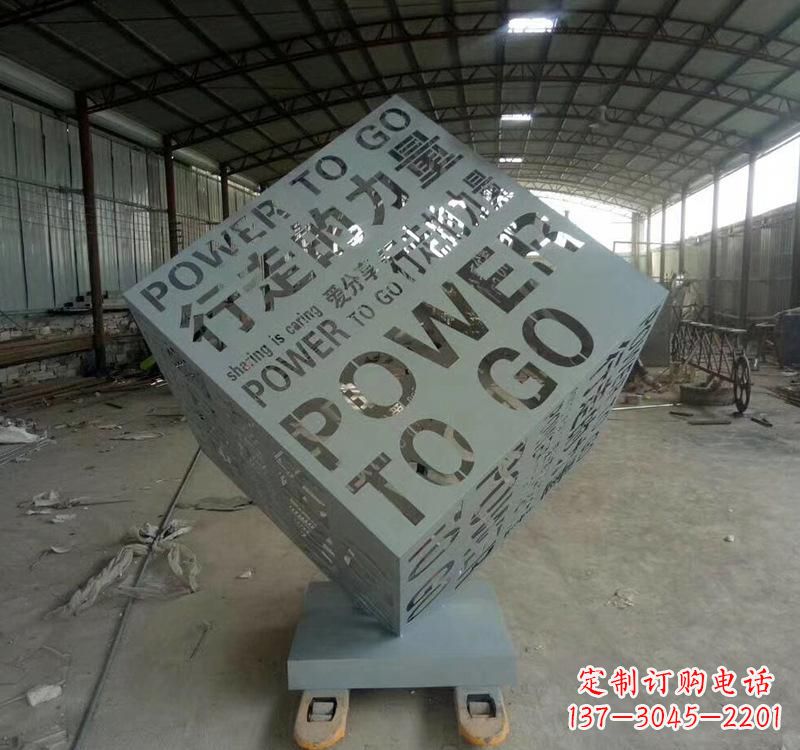 烟台不锈钢魔方景观雕塑精致的现代艺术
