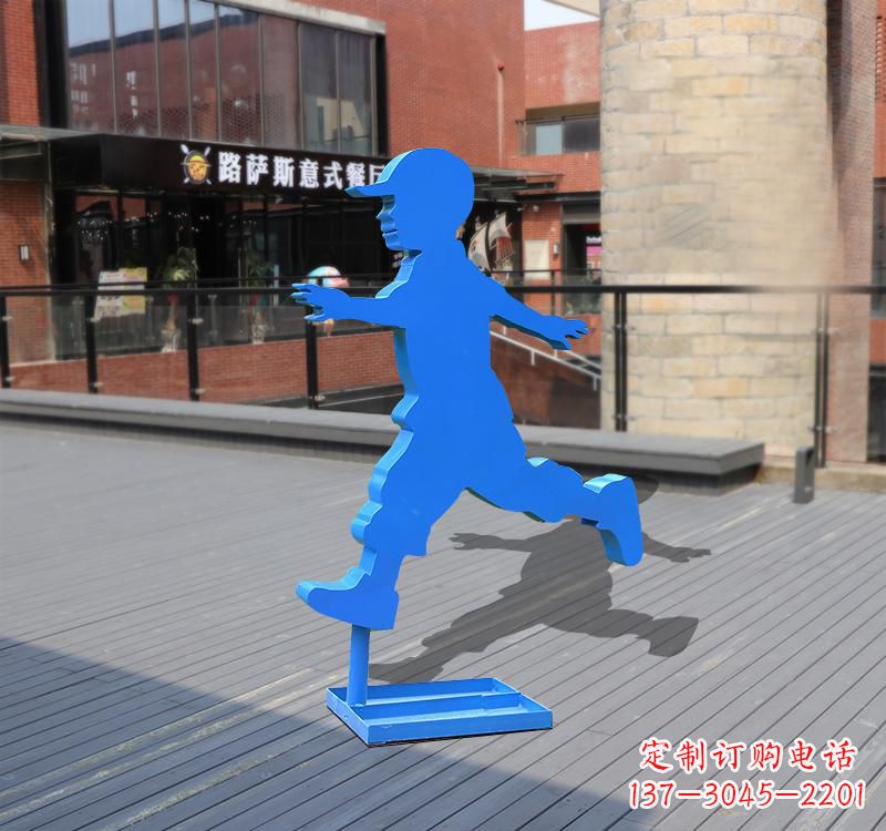 烟台儿童雕塑不锈钢跑步儿童雕塑