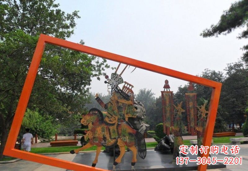 烟台不锈钢皮影戏雕塑传承民间文化的艺术精粹