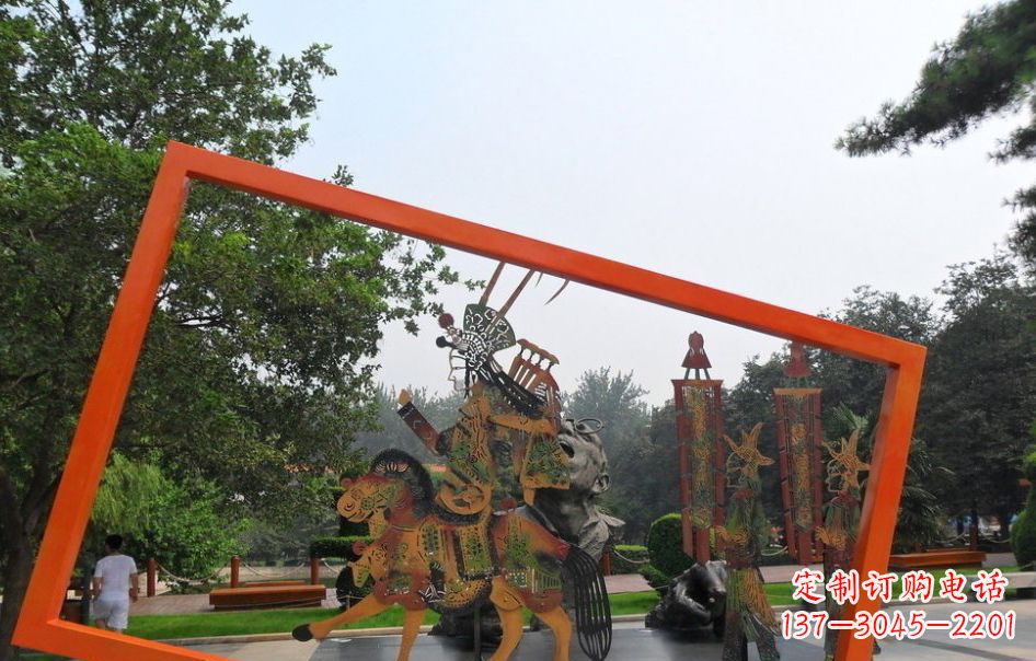 烟台传承皮影戏——不锈钢皮影戏雕塑