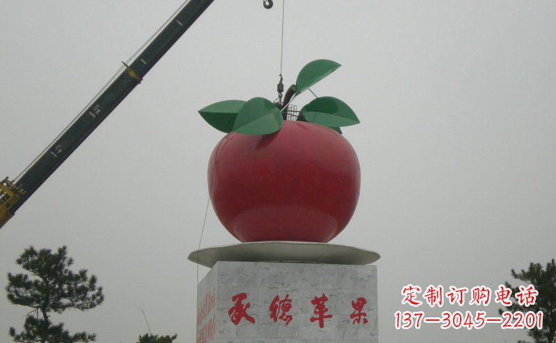 烟台精致不锈钢苹果雕塑