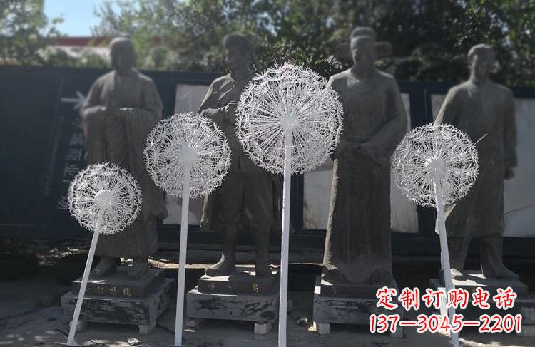 烟台不锈钢蒲公英雕塑让美景更加绚丽