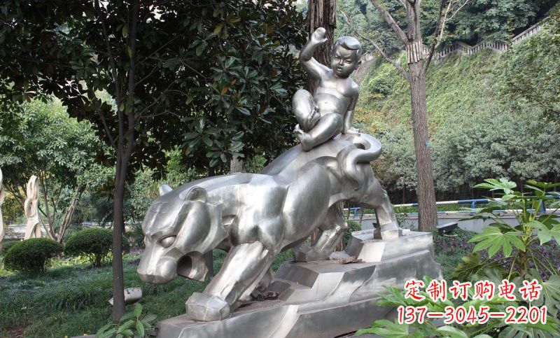 烟台不锈钢骑老虎的小孩——青春永恒的象征