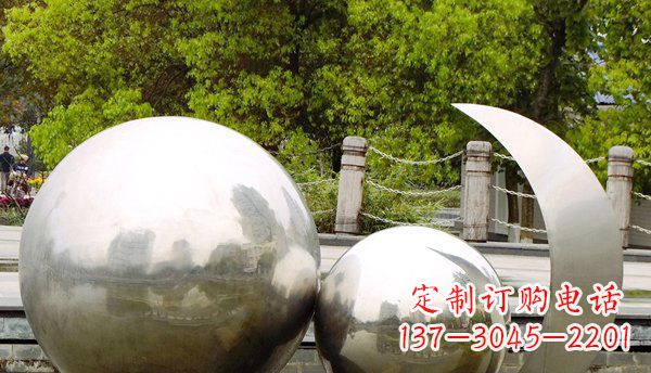烟台不锈钢球形地球月亮雕塑精美的艺术之作