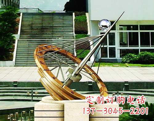 烟台不锈钢日晷校园景观雕塑点缀校园美景