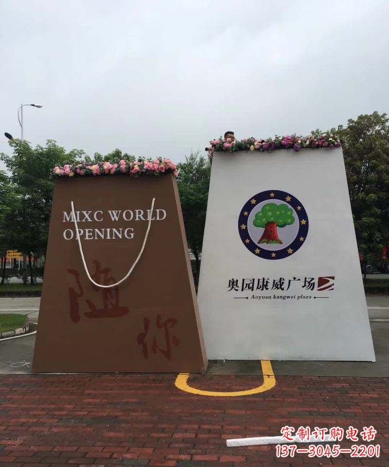 烟台不锈钢购物袋雕塑给城市景观带来新的灵感