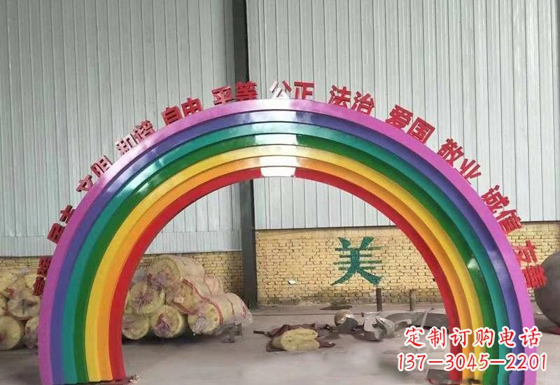 烟台表达不锈钢社会主义核心价值观的彩虹拱门雕塑