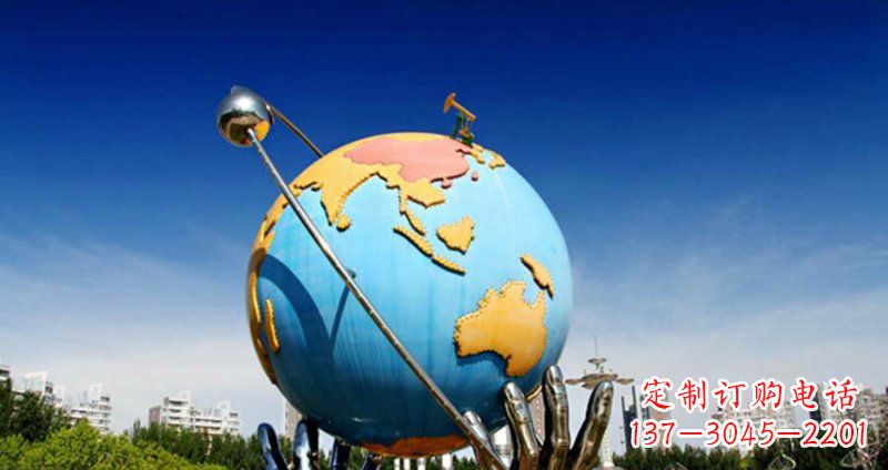 烟台不锈钢手捧地球雕塑