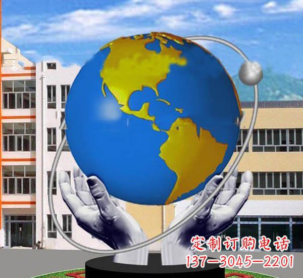 烟台艺术与自然的完美结合——不锈钢手托地球雕塑