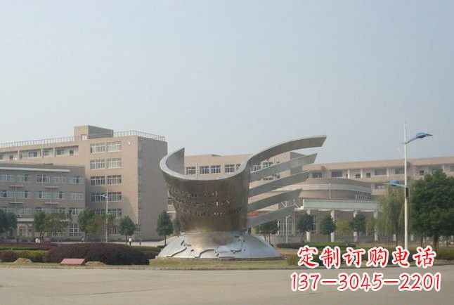 烟台精美不锈钢地球雕塑