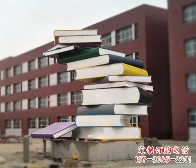 烟台不锈钢书籍雕塑精美绝伦