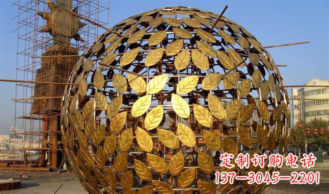 烟台不锈钢树叶镂空球景观雕塑