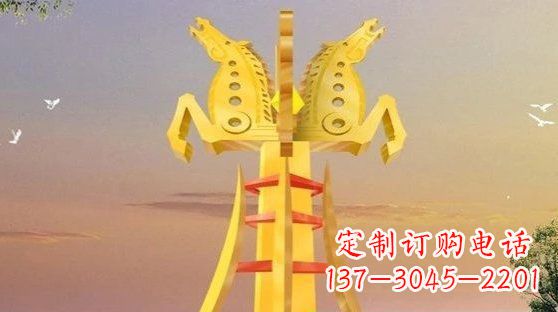 烟台不锈钢双马雕塑雕塑艺术的精美之作
