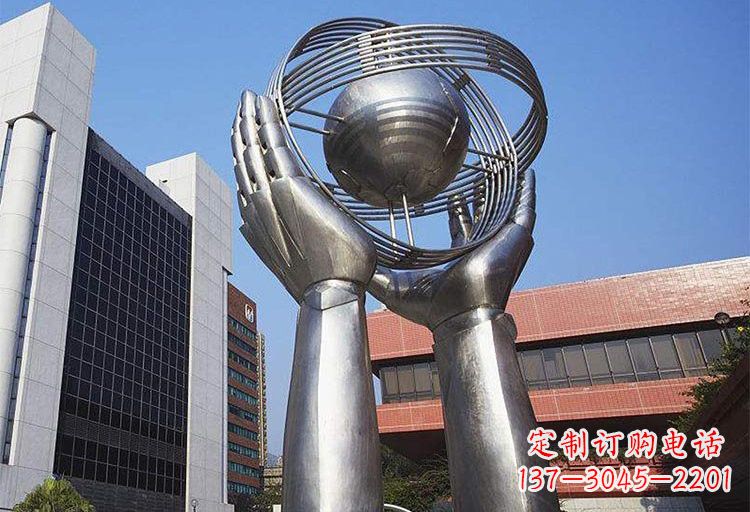烟台不锈钢双手捧地雕塑象征着世界和平