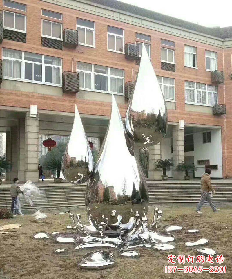 烟台不锈钢水滴雕塑让校园更加美丽