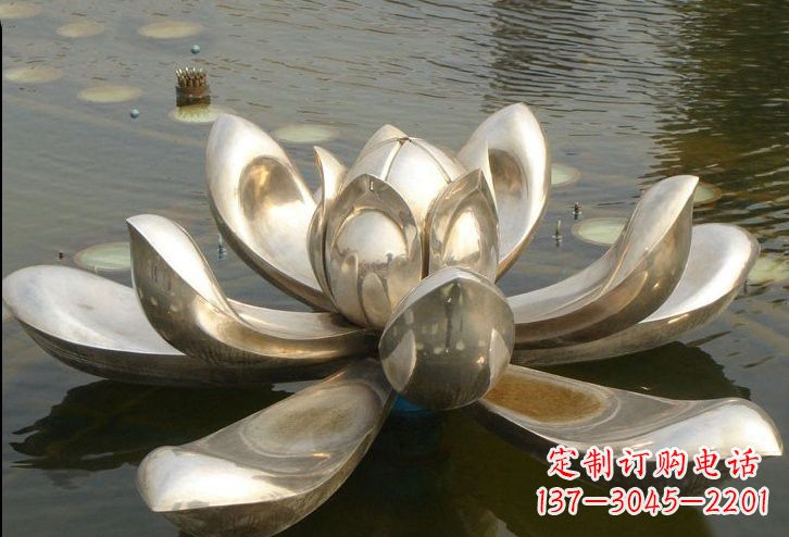 烟台不锈钢水面上的莲花雕塑