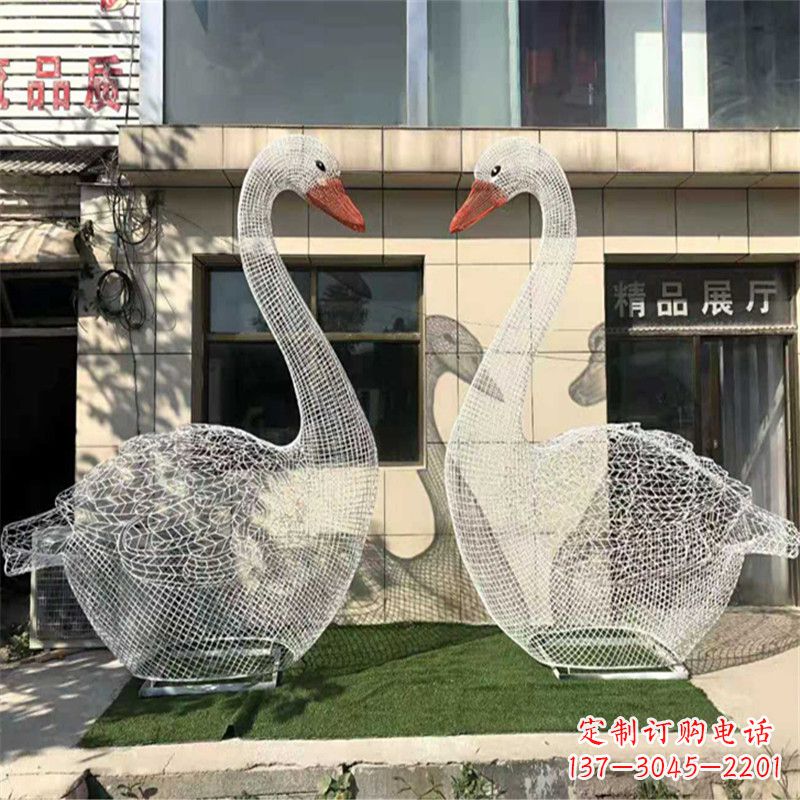 烟台不锈钢缩翅网格天鹅一对经典雕塑的传奇之美