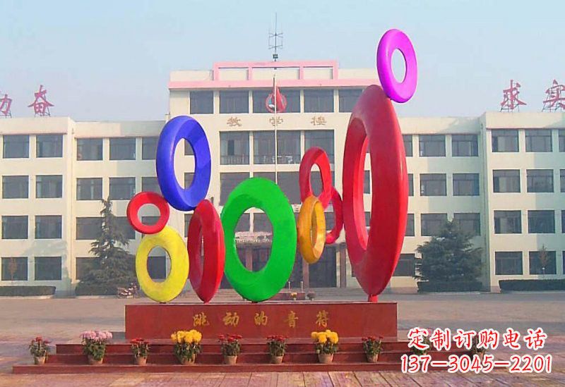 烟台不锈钢音符雕塑给你一种全新的视觉感受