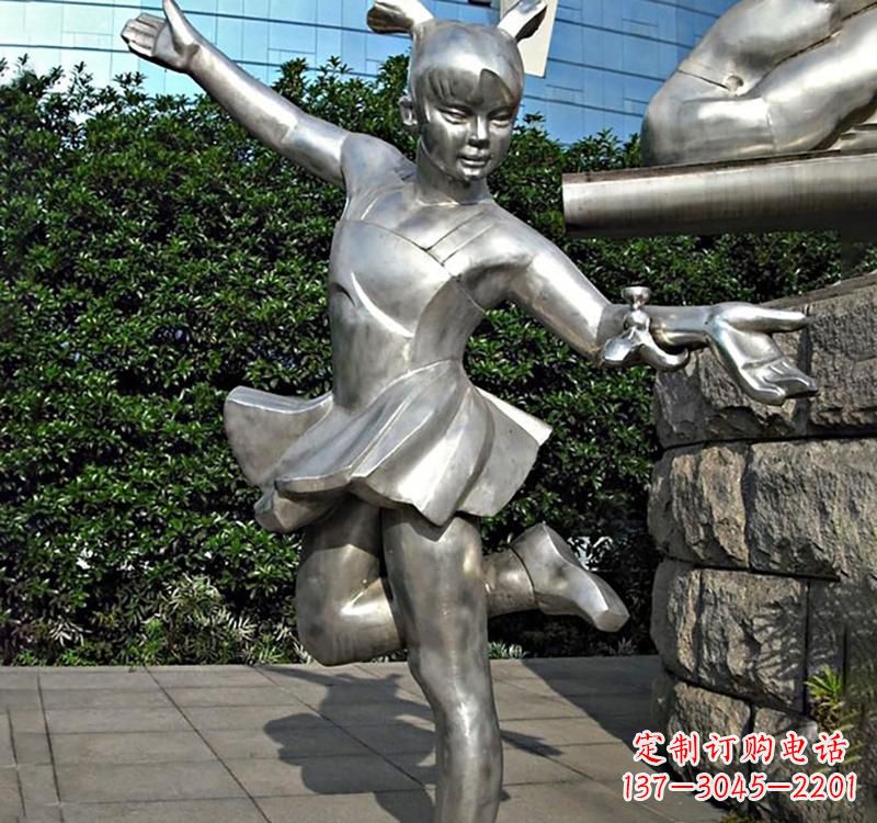 烟台儿童雕塑不锈钢跳舞人物