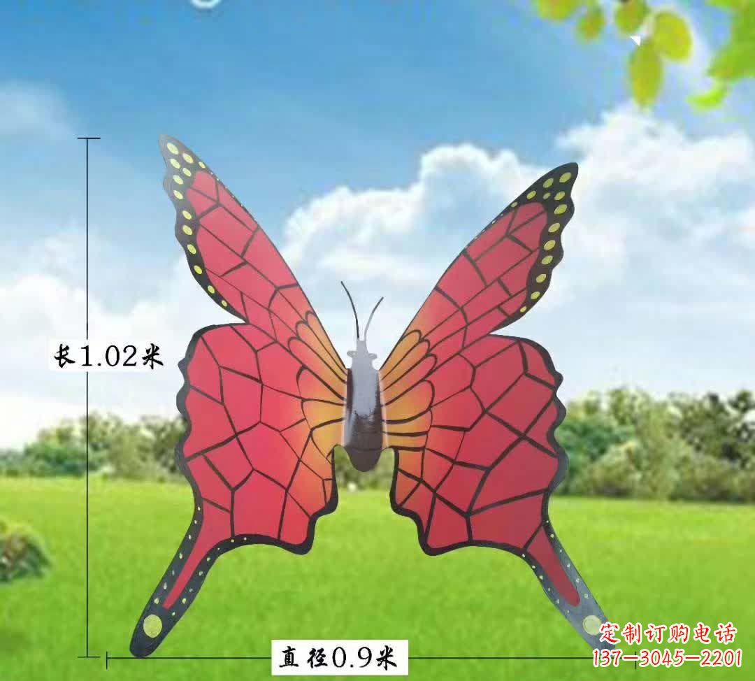 烟台不锈钢铁艺蝴蝶雕塑