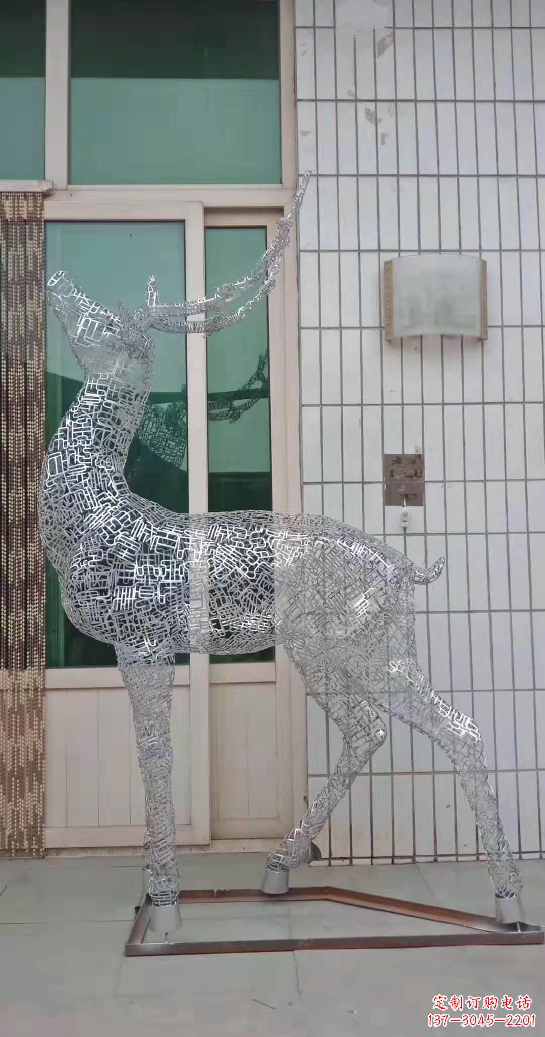 烟台不锈钢铁艺动物雕塑——艺术与自然的完美结合