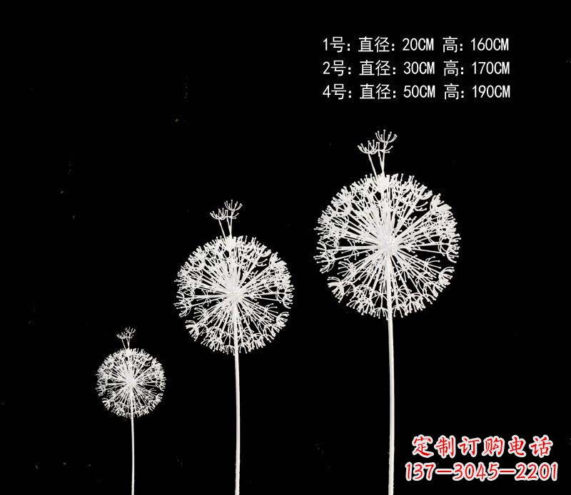烟台精美不锈钢铁艺蒲公英雕塑