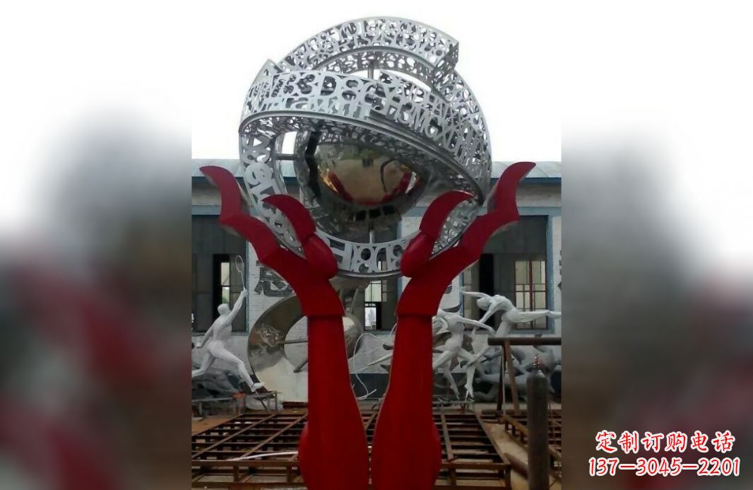 烟台用不锈钢托起未来世界