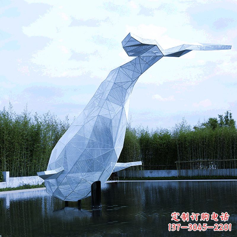 烟台大型公园景区园林动物景观雕塑不锈钢网格鲸鱼