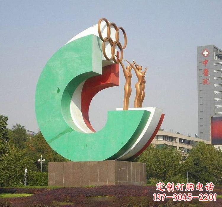 烟台勇于拼搏的运动员雕塑