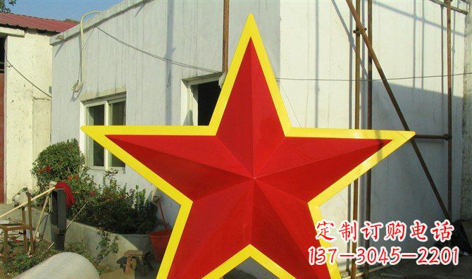 烟台不锈钢五角星雕塑——高耸入云的精美艺术
