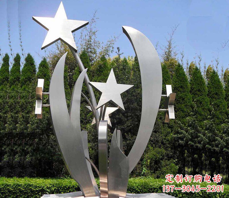 烟台不锈钢的五角星之美
