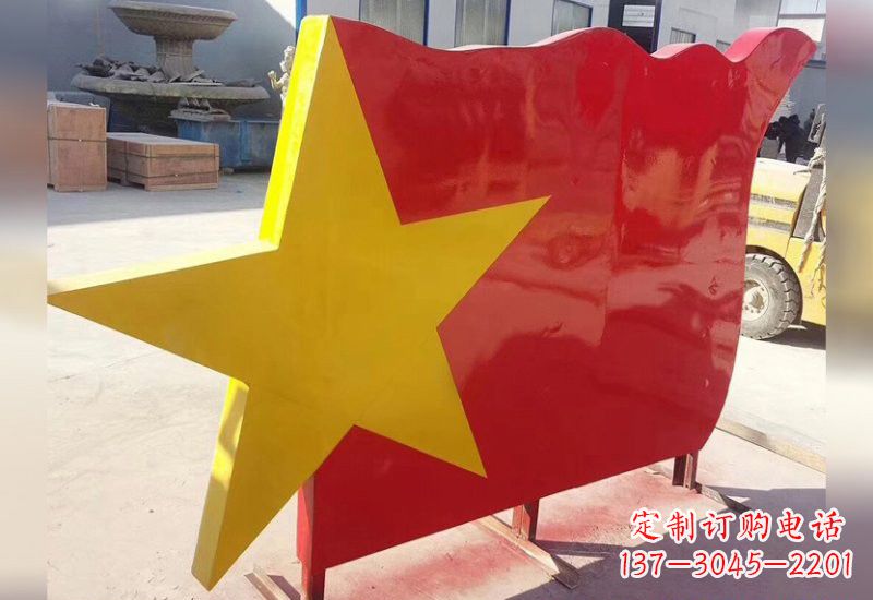 烟台不锈钢五角星旗帜雕塑不只是国旗