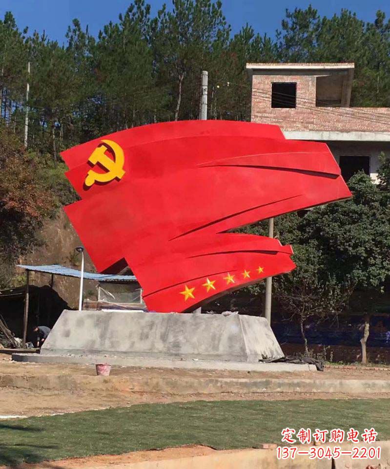 烟台不锈钢五星党旗景观雕塑——象征着中国共产党的领袖伟大担当