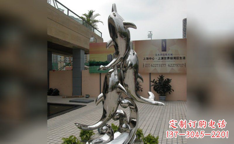 烟台海豚不锈钢小区的新象征