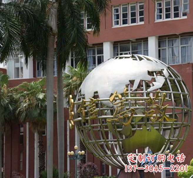 烟台不锈钢地球仪雕塑