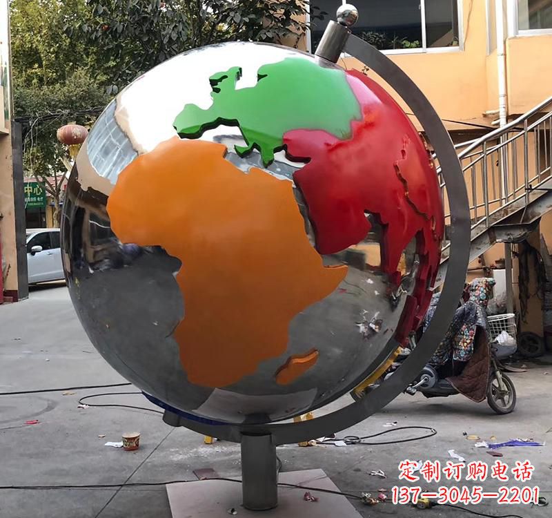 烟台不锈钢校园彩色地球雕塑
