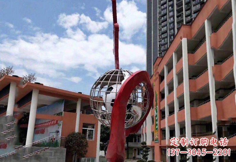 烟台不锈钢校园地球仪雕塑