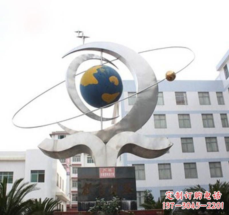 烟台不锈钢校园地球仪雕塑