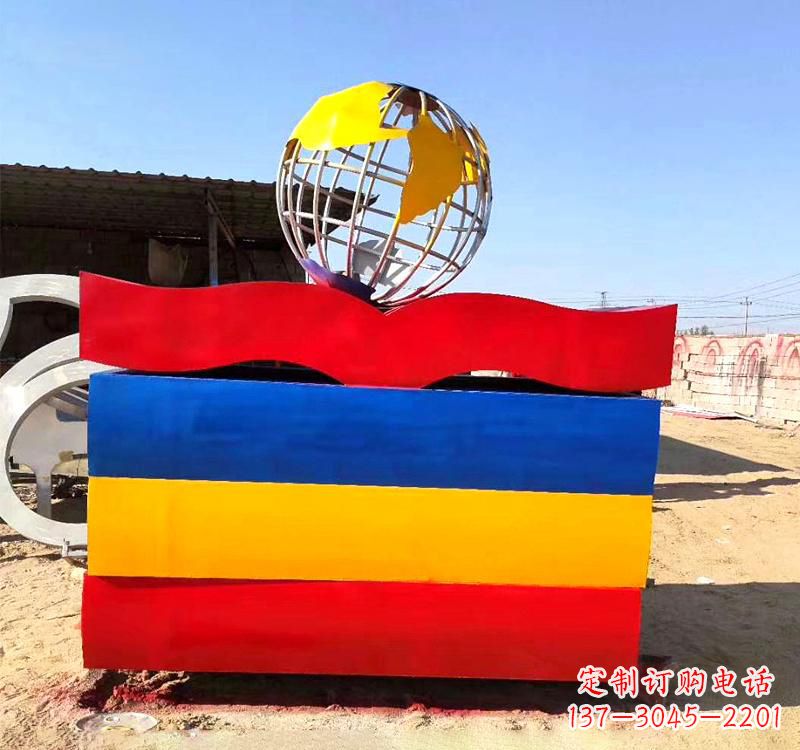 烟台不锈钢校园地球仪雕塑缅怀地球之美