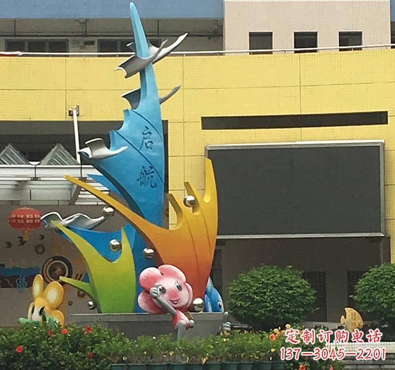 烟台不锈钢校园帆船雕塑——点赞校园文化