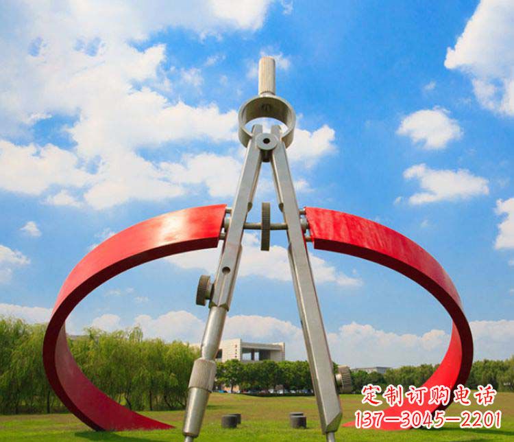 烟台不锈钢校园广场圆规雕塑