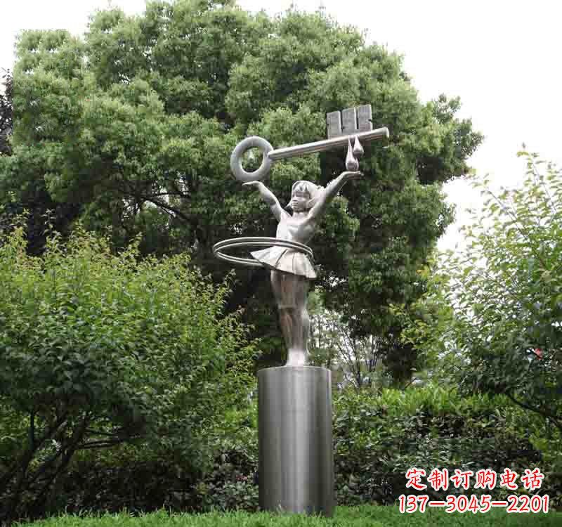 烟台不锈钢校园钥匙雕塑