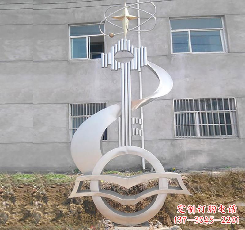 烟台不锈钢校园书本钥匙雕塑让回忆留在校园