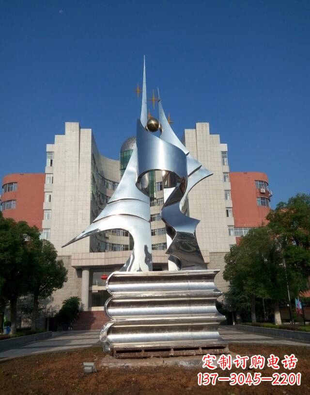 烟台不锈钢书籍雕塑艺术与文化的结合