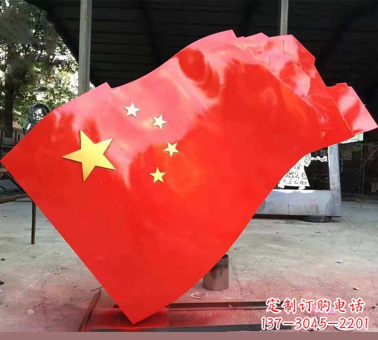 烟台不锈钢校园五星红旗雕塑——传承红色基因,缅怀烈士