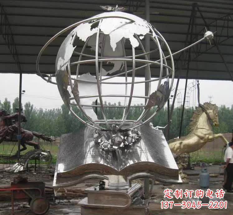 烟台不锈钢地球仪雕塑精美的自然之美