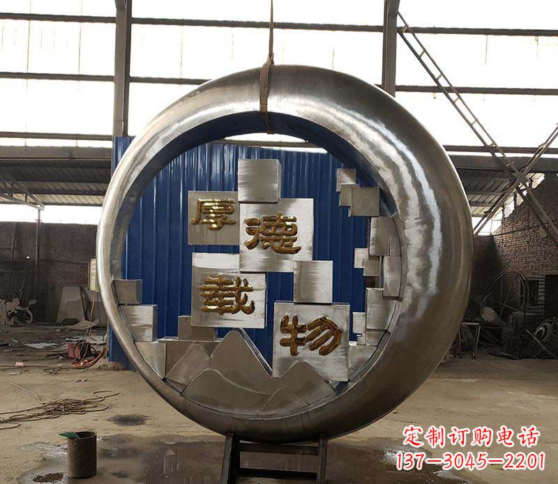 烟台不锈钢圆环景观雕塑环绕着美丽